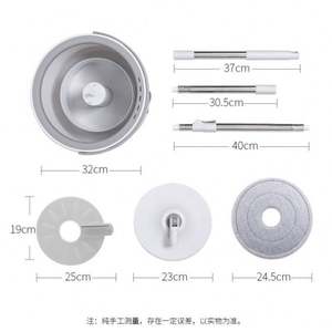 Serpillère plate en microfibre pliable en acier avec seau essoreur automatique pour nettoyage domestique mains libres du fabricant - Product Image 2