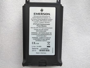 Nouveau produit phare : Batterie de terrain Hart 475 Communicator, très demandée. Ventes en forte croissance - Product Image 4