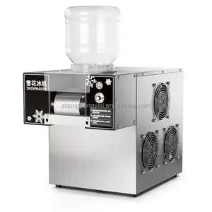Machine à neige fine et crème glacée ZB-XBJ60 pour l'été, machine à neige automatique utilisée dans le commerce, les stands et les foyers - Product Image 2