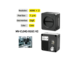 Nueva Cámara de Escaneo Lineal HIK ROBOT MV-CL042-91GC-V2, Cámara de Escaneo Lineal a Color Aislada 4K GigE - Product Image 3