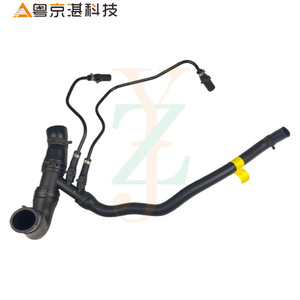 PCH501215 PCH501214 ท่อหม้อน้ำสำหรับแลนด์โรเวอร์ เรนจ์ โรเวอร์ สปอร์ต ซุปเปอร์ชาร์จอะไหล่ทดแทนยาง - Product Image 1