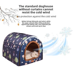 Cama de Lujo Impermeable para Perros y Gatos, Plegable, Desmontable, de Tela Oxford, Diseño Sólido, Ecológica, Portátil, para Todas las Estaciones - Product Image 6