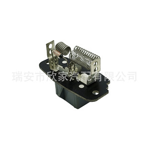 Resistencia del Ventilador HVAC de Ford 4L3Z-19E624-AA 4L5Z19A706AA, Rectangular, de Plástico ABS, Montaje en Pared, Fácil Instalación - Product Image 4
