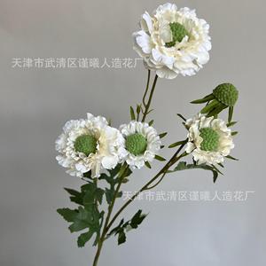 Fleurs artificielles Jinxi en soie bleue 85 cm, bouquet de décoration de mariage - Product Image 2