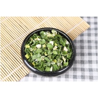 Yuanfu Rouleaux de Ciboulette Séchée et Déshydratée de Yunnan, Anneaux de Poireau, Oignon Vert Entier 8x8mm