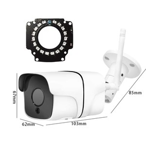 Goveisee กล้องวงจรปิดรักษาความปลอดภัย IP66กันน้ำกลางแจ้งโลหะแบบกระสุนกล้อง Wifi F257ที่อยู่อาศัยประเทศจีนแผ่นดินใหญ่ - Product Image 1