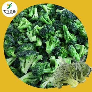 En iyi fiyat ve hizmet toptan toplu dondurulmuş brokoli - Product Image 5