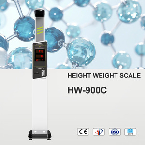 เครื่องชั่งน้ำหนักอัลตราโซนิกแบบหยอดเหรียญสำหรับการแพทย์ รุ่น Lejia HW-900C โครงสร้างอะลูมิเนียมอัลลอยด์ หน้าจอ LED ความแม่นยำ 0.1 กก. รับประกัน 1 ปี - Product Image 6