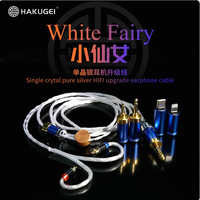 Câble d'écouteur HIFI de mise à niveau HIFI en argent pur monocristallin personnalisable White Fairy