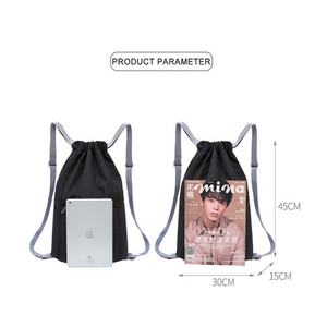 Mochila Deportiva Multifuncional Impermeable de Gran Capacidad con Cordón Ajustable, Forro de Poliéster y Logotipo Personalizado - Product Image 2