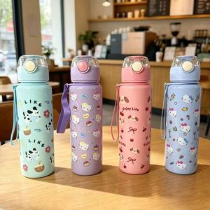 Botellas de Agua de Plástico Ecológicas de 700 ml, Impresas con Diseños Coloridos y Lindos, Equipadas con Pajita y Cuerda Portátil - Product Image 4