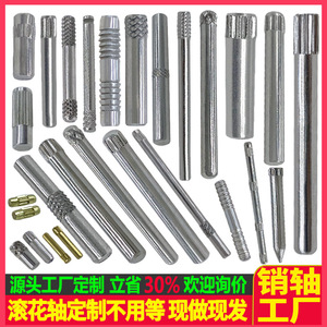 Goupilles cylindriques en acier inoxydable Tianyang, finition brillante, qualité industrielle, usage général - Product Image 2