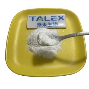 Colágeno Marino en Polvo a Granel, 99% de Pureza, Grado Cosmético, Ingrediente para Blanquear la Piel - Product Image 1