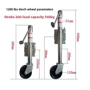 Jack kéo tay bằng thép không gỉ 1200 lbs của Mỹ, phụ kiện cho xe RV, với chân 0kg, ống thép liền mạch dành cho du thuyền và xe kéo RV - Product Image 5