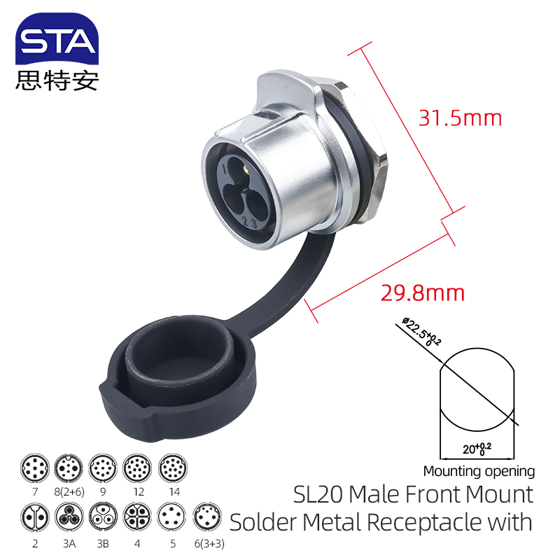 Male Front Mount Solder Metal Receptacle with Dust-cover