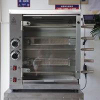 Four à rôtir au gaz commercial CHUANGYU pas cher à 3/5/7 étages pour 6 à 21 poulets, machine à rôtir les poulets