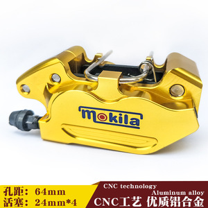 Étrier de frein de moto Mokila, espacement de 64 mm, quatre pistons fixes, en alliage d'aluminium, pour l'avant - Product Image 4