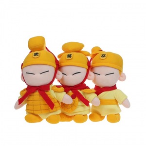Juguetes de peluche de los guerreros de terracota, color rojo rosa, juego de 2 piezas, regalo cultural para niños - Product Image 2