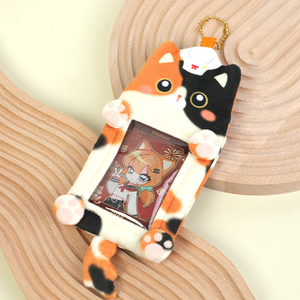 Porte-cartes photo Kopo écologique en peluche courte personnalisé pour la vente en gros - Product Image 3
