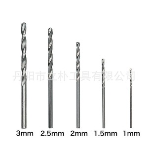 Mr Drill Metric Jobbers Length Drill Bits 1mm-3mm Hex Shank Bright Uncoated For Nonferrous Metals - Product Image 5