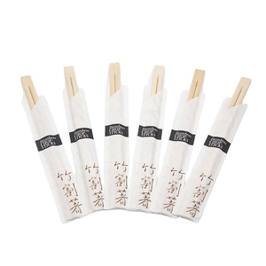 Çubuklarını geleneksel toplu ahşap hediye baskılı ahşap özel çin düğün bambu sofra takımı mutfak ve masa üstü desteği 1 karton - Product Image 3