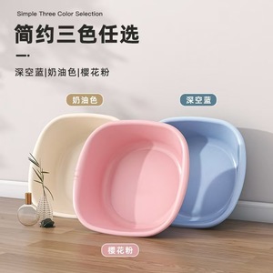 Bassin de lavage en plastique épaissi grande taille pour la maison, idéal pour le lavage du linge, les bains de pieds et l'utilisation pour bébé, portable - Product Image 2