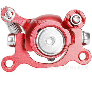 Pinza de Freno de Disco CNC para Motocicleta y Bicicleta de Montaña 49cc, Pistón Único Delantero, Aleación de Aluminio, Pieza de Mejora Retrofit - Product Image 1