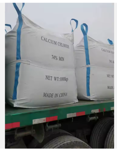 <span class=keywords><strong>Carbonate</strong></span> <span class=keywords><strong>de</strong></span> zirconium - Product Image 4