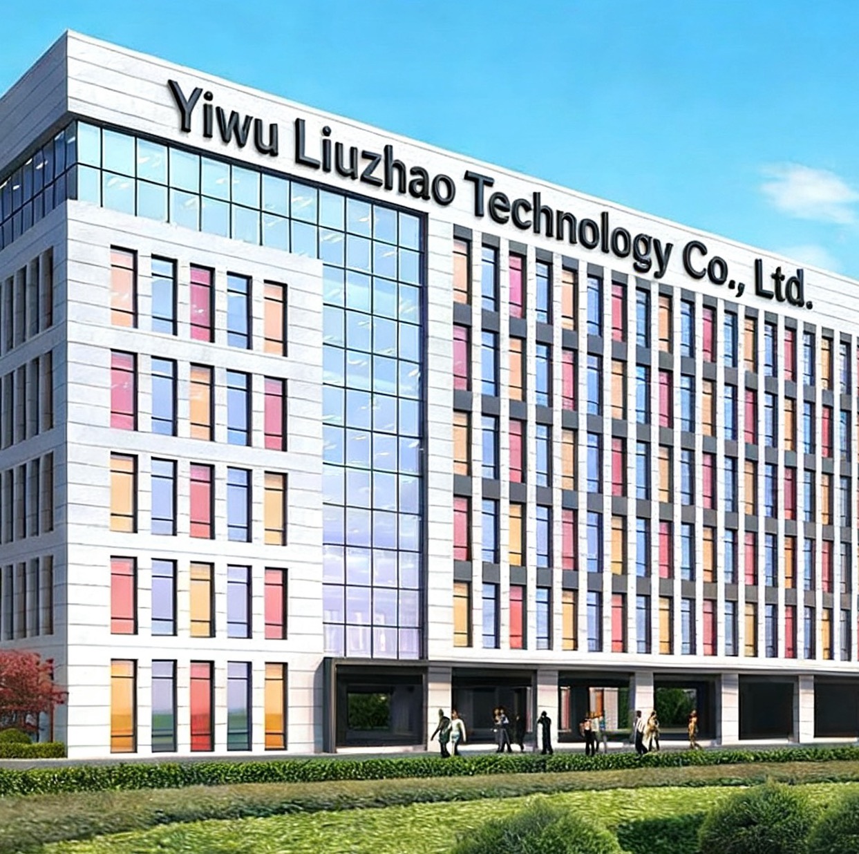Yiwu Liuzhao Technology Co., Ltd. logo