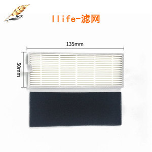 Cartucho de Filtro para Robot Aspirador Ilife A8 A6 A4 A4s A40 HEPA de Alta Eficiencia para Uso Doméstico 101-150 m² - Product Image 4