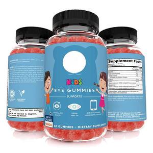 プライベートブランド ヴィーガン ルテイン＆ゼアキサンチン グミ サプリメント 健康な目元のためのグミキャンディー - Product Image 1