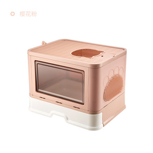 Grande litière pour chat en plastique entièrement fermée, pliable, amovible, anti-éclaboussures, avec tiroir anti-poils, facile à nettoyer - Product Image 4