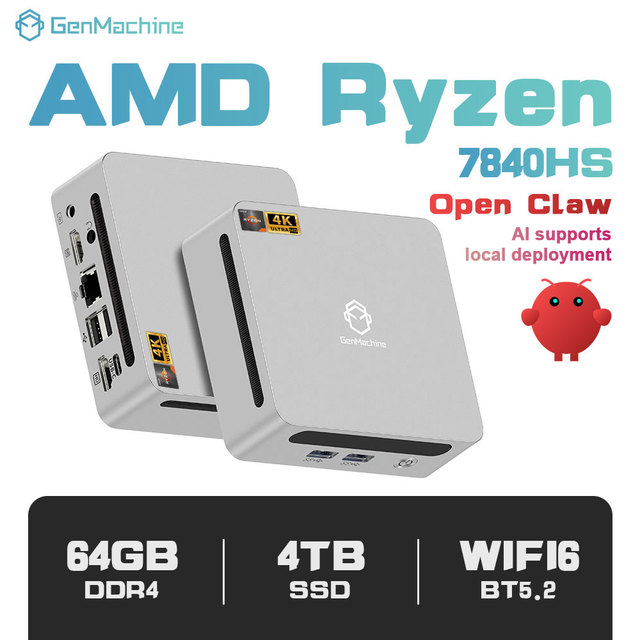 GenMachine Ryzen 7 7840HS 8 Core RAM 32GB Mini PC BT 5.2 2HD 2*USB 3.0 2*USB2.0 1*USB4 1*USB-C3.2 2*2.5G LAN 3 Display Screen