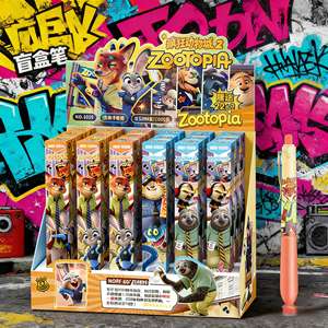 Article très vendu : Stylo Gel Surprise Zoo - Personnages Judy et Nick - Écriture Fluide - Vente en Gros - Product Image 4