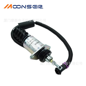 Vanne solénoïde MoonsEir C59AL-59AL204A pour coupure de carburant et arrêt du groupe électrogène - Product Image 4