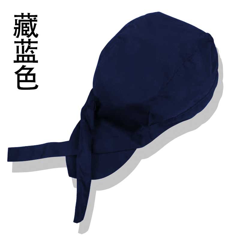 [Bleu marine] chapeau de pirate
