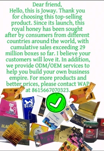 Choco Royal Wholesale Plant <strong>Extraction</strong> for Choco Royal Chocolate Vip Uv Coated Embossing Kraft Paper Plant <strong>Extraction</strong> - Product Image 6