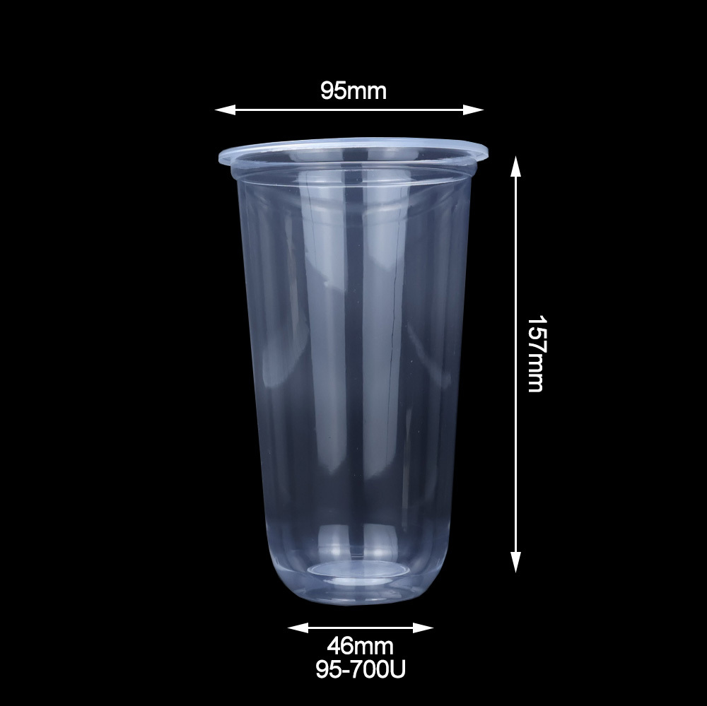 95-700U