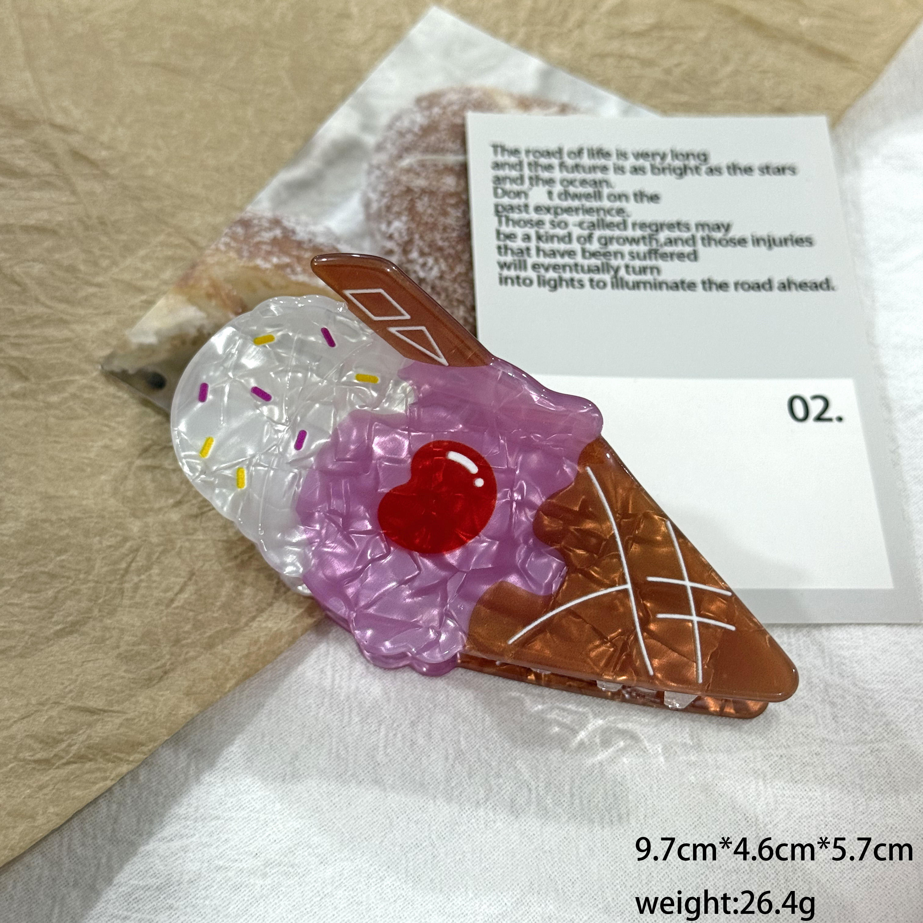 กรวยเชอร์รี่