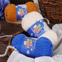 Fil chenille doux comme des nuages avec Lurex argenté brillant en polyester pour tricot à la main, couverture, pull, écharpe, crochet DIY, fil fantaisie