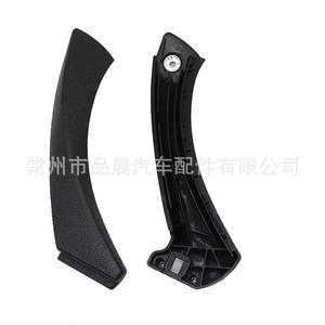 Manija Interior de Puerta para BMW Serie 3 E90, ABS Negro, Gris, Beige, 2006-2012, Base de Reposabrazos Delantero - Product Image 3