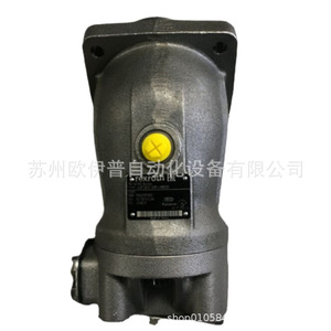Pompe à piston hydraulique Ouyipu A2FE45 56/6.1, pompe de surpression à piston vertical, commande électrique - Product Image 5