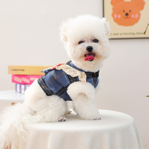 Nueva ropa de otoño/invierno para mascotas, para perros pequeños, cachorros, perros y gatos felices, chaleco estilo retro cálido, cómodo y grueso. - Product Image 5