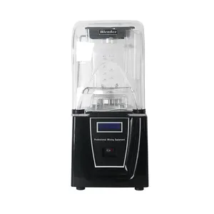 1.5L冰沙搅拌机重型商用专业动力搅拌机搅拌机榨汁机食品处理器带刀片食品研磨机