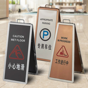 Panneau de signalisation pliable en acier inoxydable en forme de A pour hôtel, parking, travaux en cours, attention sol mouillé - Product Image 1