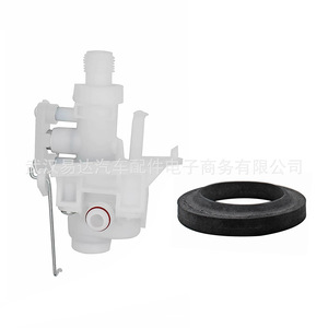 Flush Valve Replacement <b>Kit</b> For Thetford Aqua <b>Magic</b> V 31705 Wall Mounted Plastic Hand Control White - Product Image 3