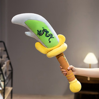 Peluche Dragon Vert Porte Ouverte Lune Croissante, Poupée Épée Xuanyuan, Oreiller, Épée de Simulation pour Garçon, Sabre en Coton PP