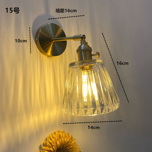 Lámpara de pared con brazo oscilante de latón, lámpara de pared ajustable con pantalla de cristal transparente en forma de rombo, accesorio para decoración de dormitorio, mesita de noche, baño y pasillo - Product Image 2