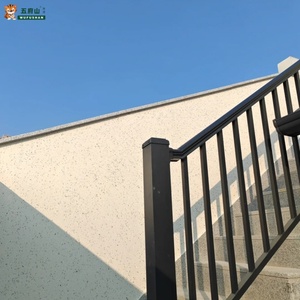 Revêtement multicolore effet marbre brillant WUFUSHAN 0,33 kg/ ㎡   <span class=keywords><strong>Peinture</strong></span> à base d'eau de qualité supérieure pour la décoration murale extérieure de la maison - Product Image 3