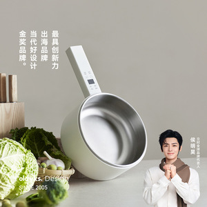 Cuisinière électrique instantanée Olayks 2L en acier inoxydable avec affichage numérique, multi-usages pour la maison et les étudiants - Product Image 4